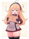 まないた