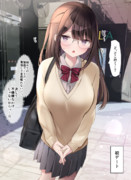 「ど、どこ行く…？」