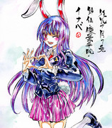 鈴仙・優曇華院・イナバ