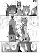 あ
