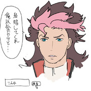 スレッタ「？？？？？？？？？？」