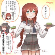 今年も頑張る能代姉‼