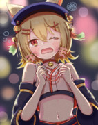 魔法使いと黒猫のウィズより　コノハ