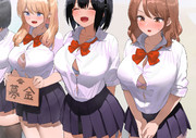 おっぱい募金活動中