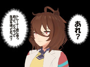 トレーナーと３年間を共に過ごして抱いた疑問