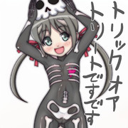 お菓子よりもごま油をもらえないといたずらするのですです