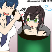 沖漬けを作ろうとしてる阿賀野