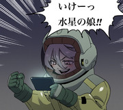 スレッタを鼓舞するミオリネ