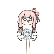 セクシーなやつ