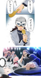 マスカレード