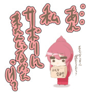 本来の目的を思い出したヴァンピ