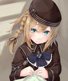 ヴァルンボン(アキノキリンソウ)