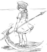 デスサイズ日振