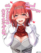 アーク・ロイヤル３