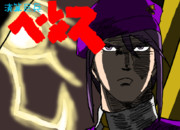 たとえ親元にだって、私は従わない