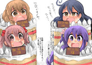 第七駆逐隊、ケーキ化！