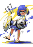 イカ依存症