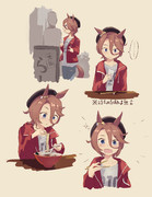 うまさんぽ（妄想）