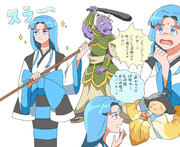 鬼の姿勢が気になって仕方のない薫子さま