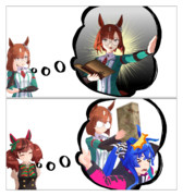 イクノの＝武装：本の場合＝イメージ