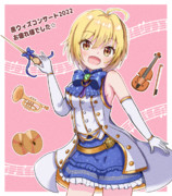 黒ウィズコンサート2022