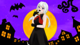 ハロウィンな可不