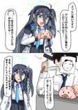 支出