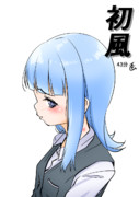 初風（1ﾄﾞﾛ20221025）