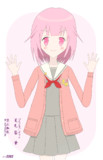 わんだほーい☆