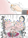 生け花