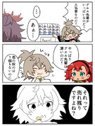 エアリアルコラボパッケージ