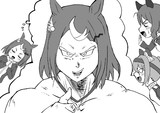 スーパーウマ娘ツルマルツヨシだ