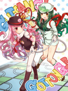 【支援絵】ずんあかGUTTANNG！GOTTONG♪