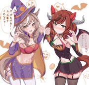 ハロウィンマチタン&ネイチャ