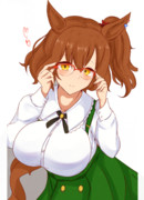 しふくまーちゃん