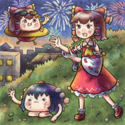 ありがとう東方ダンマクカグラ！ありがとうアンノウンXさん！