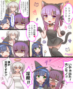 対馬と危険なハロウィン