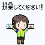 悪魔になった橘ありす