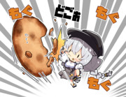 草加せんべいあかり。