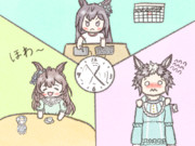 それぞれの一日