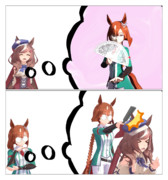 イクノの＝武装：白扇、鉄扇の場合＝イメージ