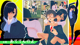 あててんのよ