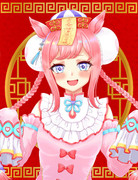 アグネスデジタル／愛麗キョンシー