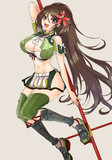 天城