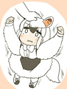 なでなでタイム