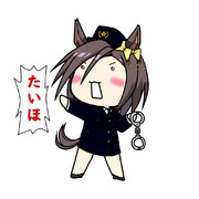 たいほアイコン