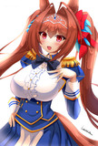 ダイワスカーレット
