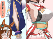 風紀が乱れてるっス！