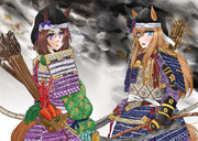 ひのもとのおんたいしょう