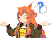 わかんなかったマヤノ